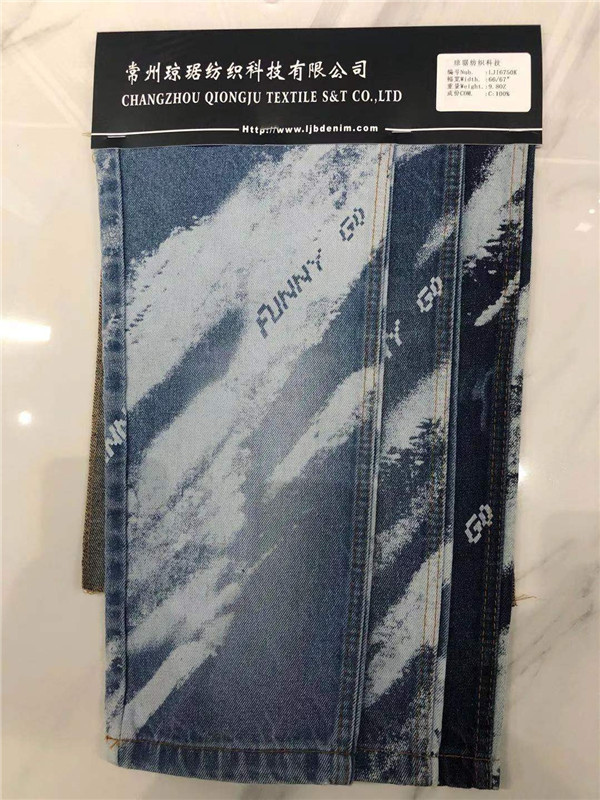 印花挂卡系列