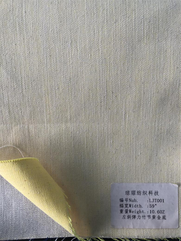 纱卡