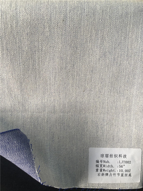 纱卡