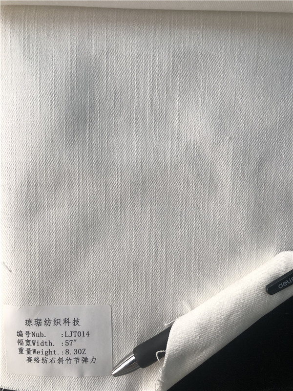 纱卡