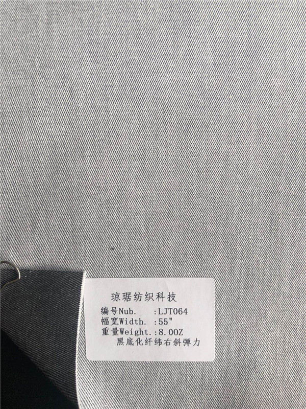 纱卡