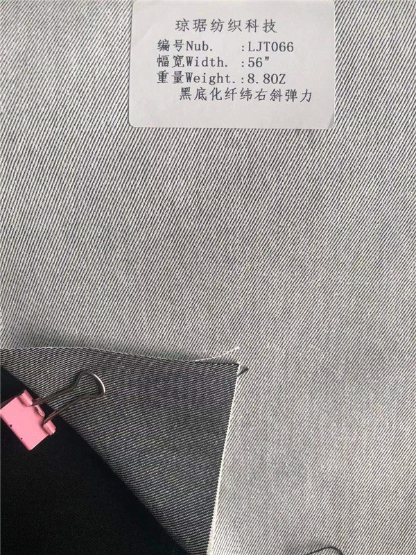 纱卡