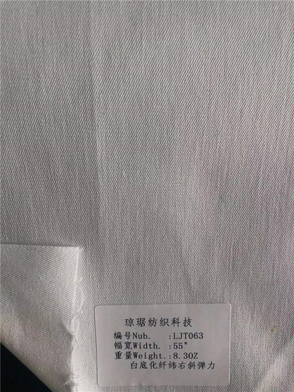 纱卡
