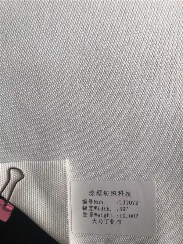 纱卡