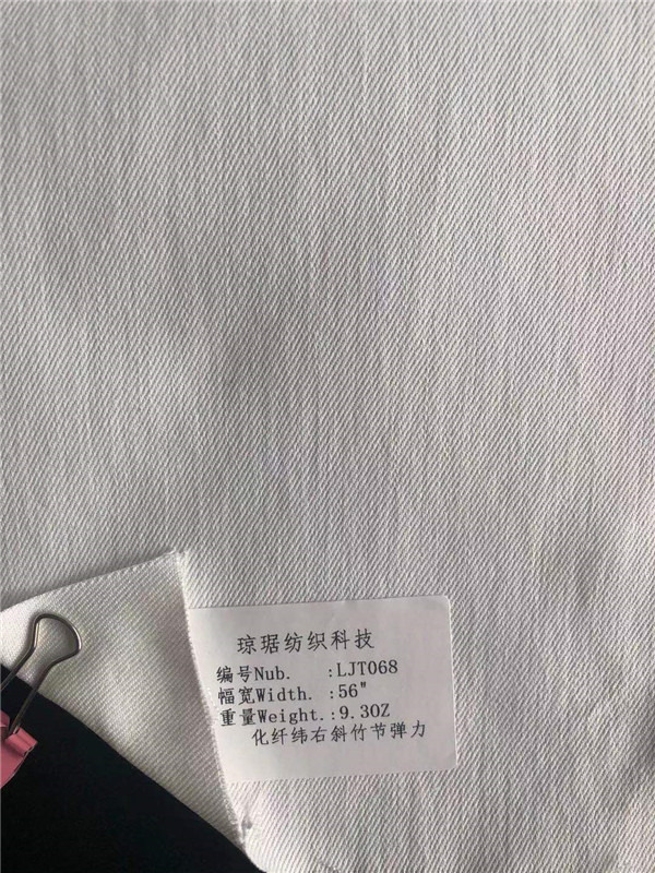 纱卡