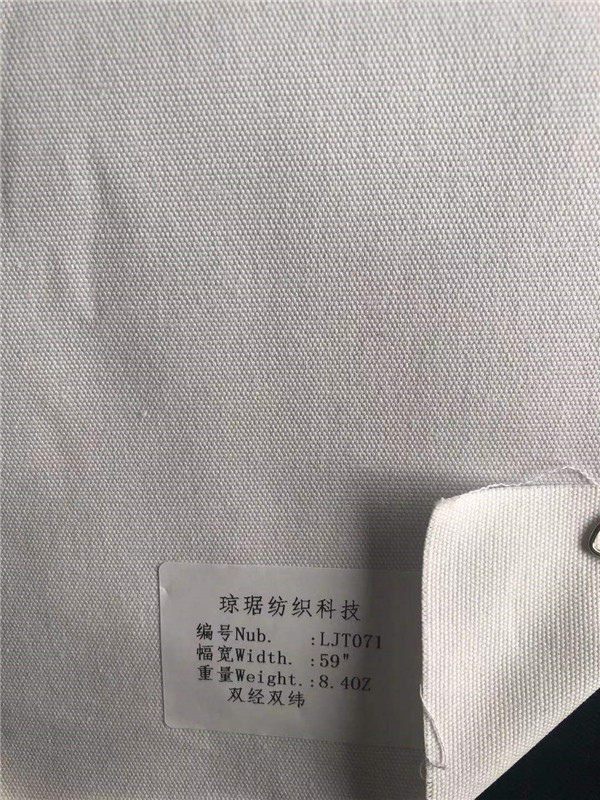 纱卡