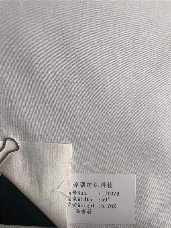 纱卡