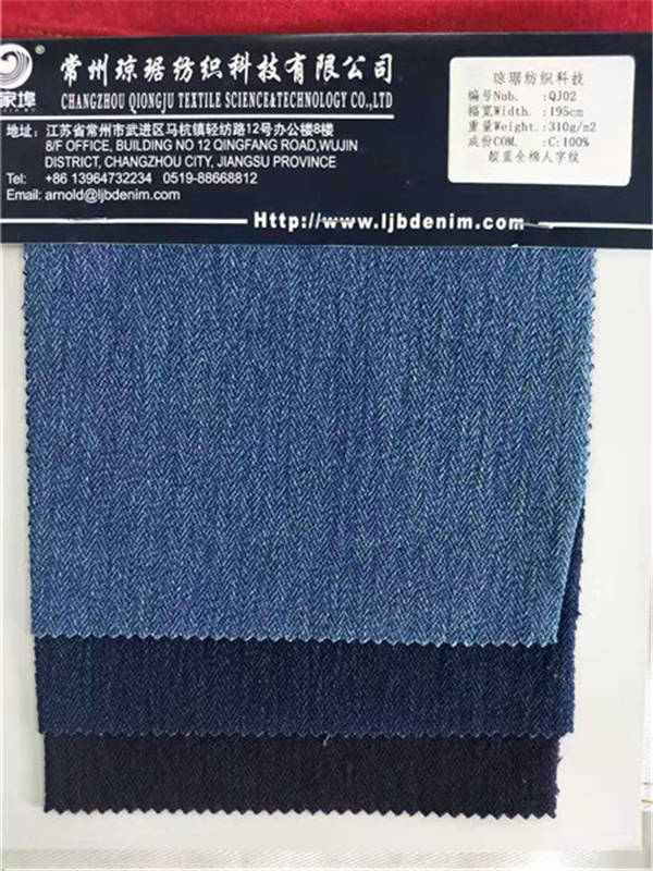 针织牛仔系列