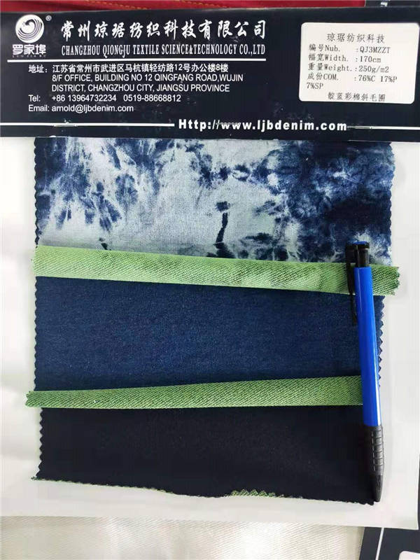 针织牛仔系列