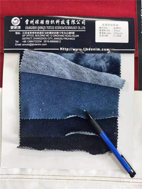 针织牛仔系列