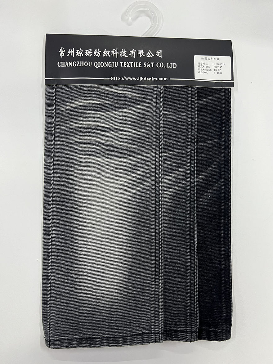 现货牛仔