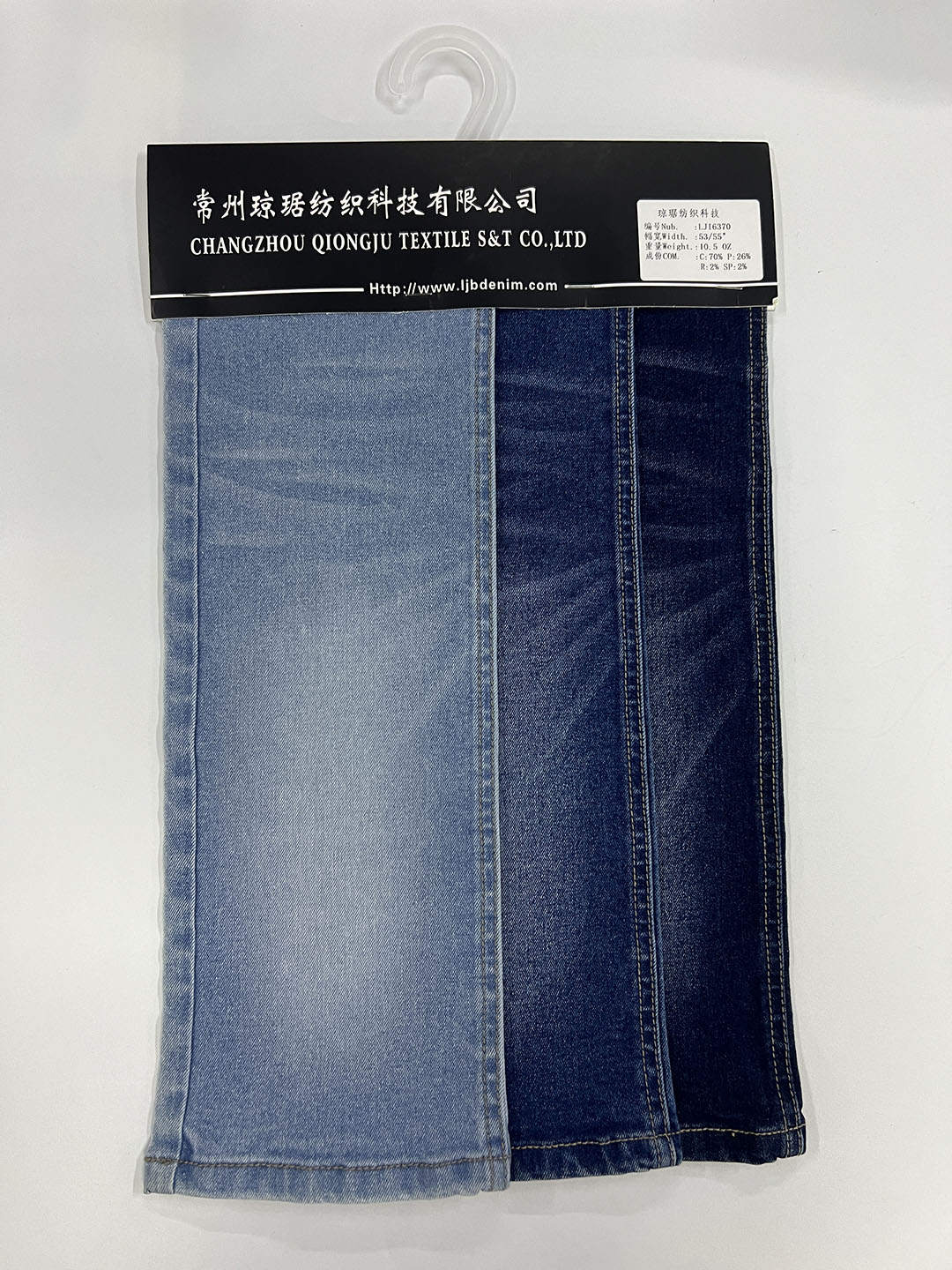 现货牛仔